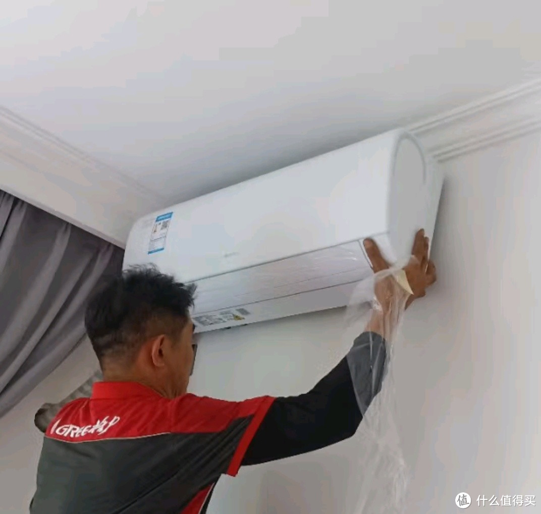 格力云锦三挂机,夏日清凉神器,你值得拥有!