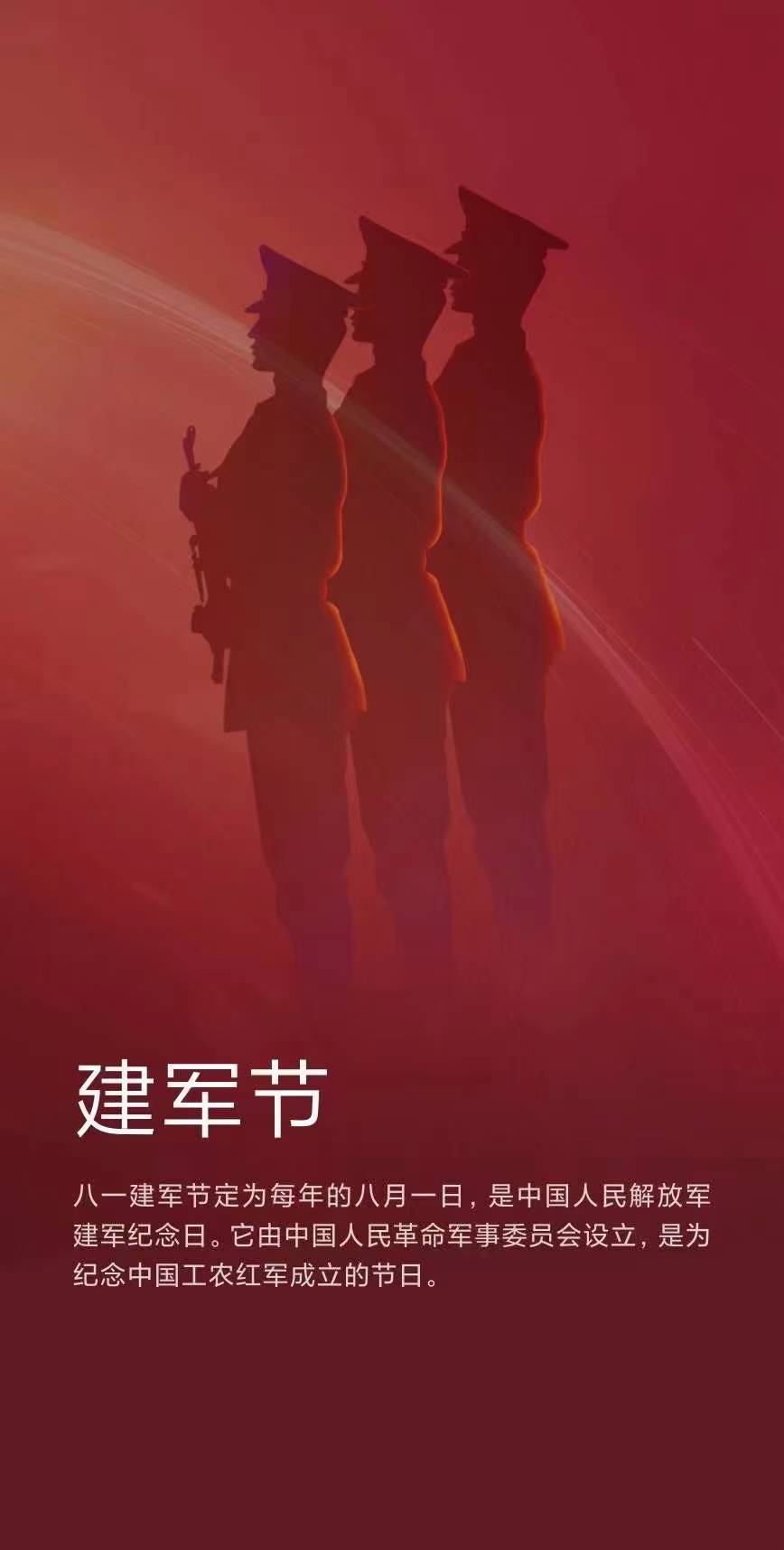 科技东风|苹果反对塔塔收购 vivo 印度业务;英伟达市值狂飙;华为揭秘卫星消息技术