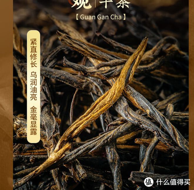红茶是半发酵茶还是全发酵茶?