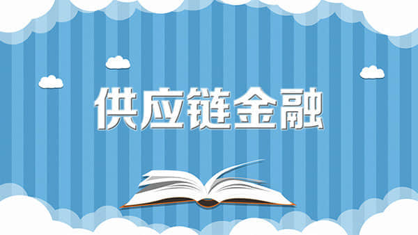 伊春市市场监督管理局乌翠分局：监管服务双发力 夜市繁华有底气——市、区两级市场监管部门联动守护“乌翠之夏”