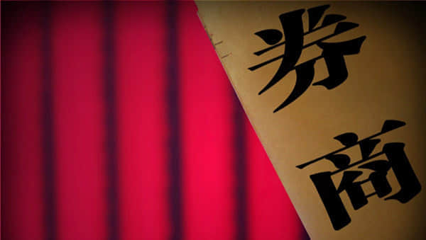 三十年，创新正当时｜专访富士胶片商业创新全球总裁滨直树与中国区总裁中村达也,三十年，创新正当时｜专访富士胶片商业创新全球总裁滨直树与中国区总裁中村达也