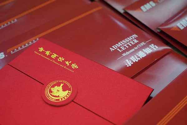 三十年，创新正当时｜专访富士胶片商业创新全球总裁滨直树与中国区总裁中村达也,三十年，创新正当时｜专访富士胶片商业创新全球总裁滨直树与中国区总裁中村达也