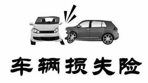 人保车险|车辆总被刮？这两个险种你得买