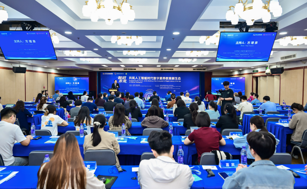 报告:师资短板已成为制约我国中小学AI教育推广的最核心障碍