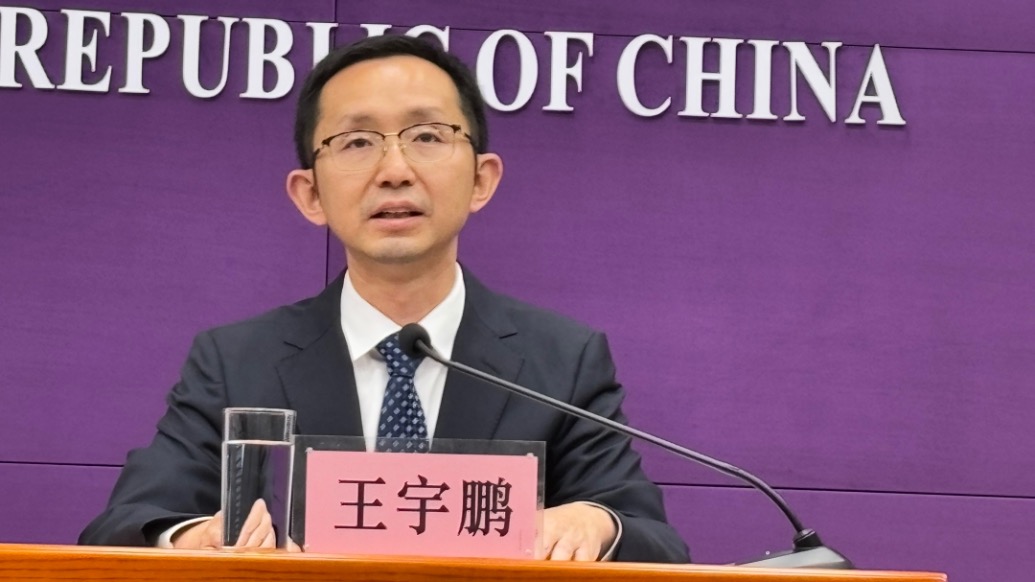 商务部:电动汽车及电池产业成为中国与北欧国家合作新热点