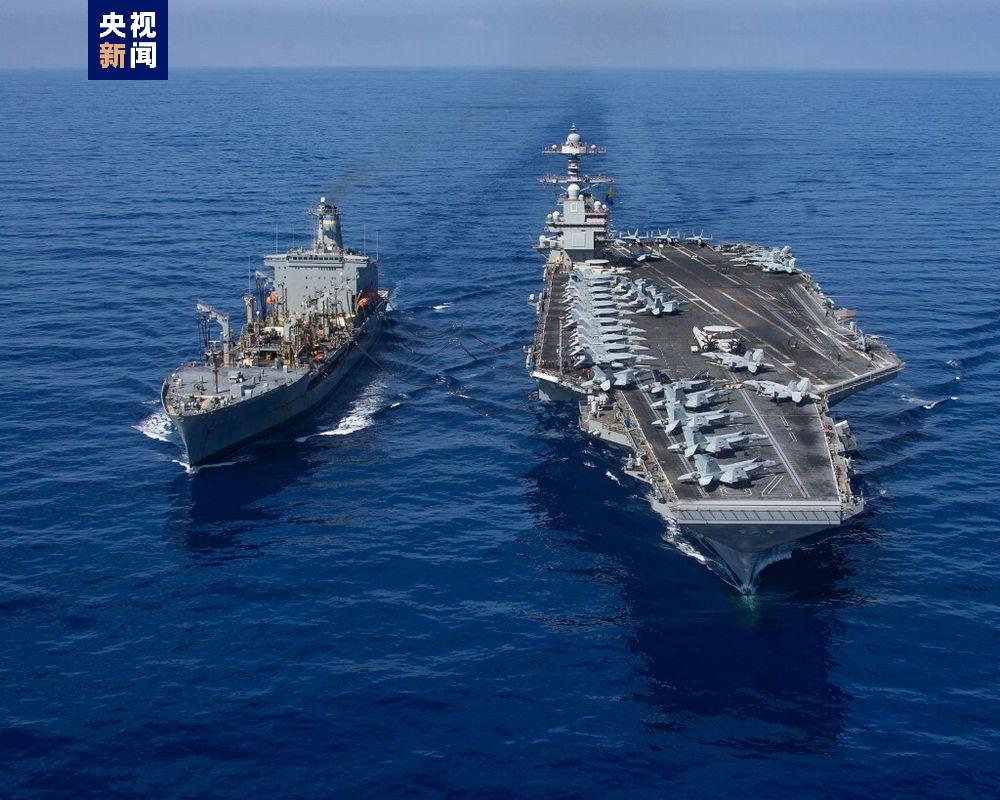 为“打击拉丁美洲贩毒活动” 美防长调派“福特”号航母战斗群