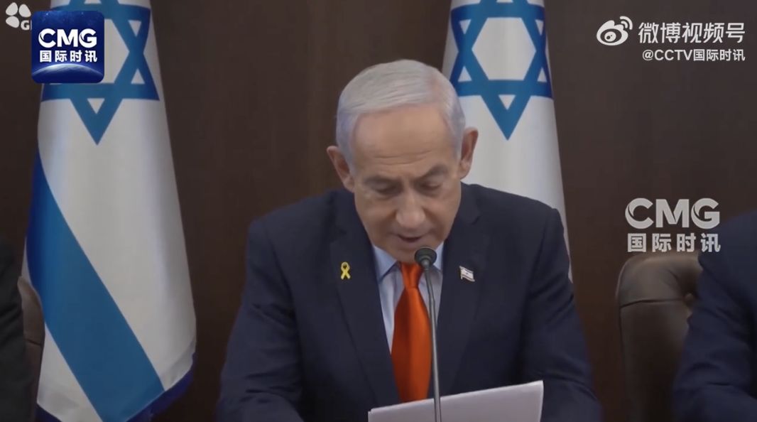 内塔尼亚胡指示在加沙“采取强硬行动”！以军计划发动更多打击！哈马斯最新表态