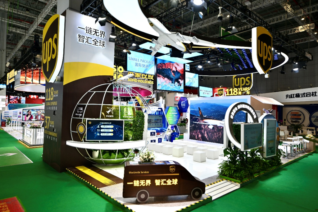 中国机会｜UPS：在华投资趋于精细化，地面网络已延伸至二三线市场